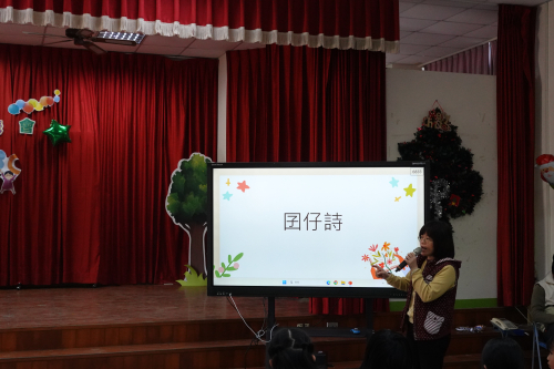 05Hakka情，閩南味：外埔國小母語日