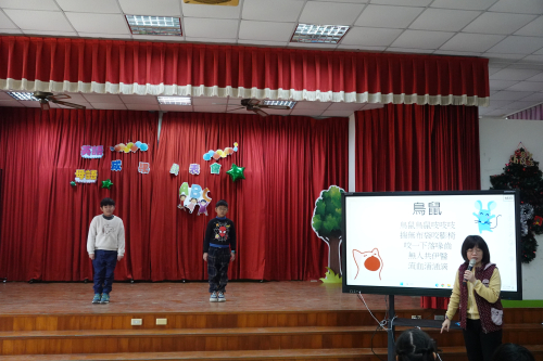 05Hakka情，閩南味：外埔國小母語日