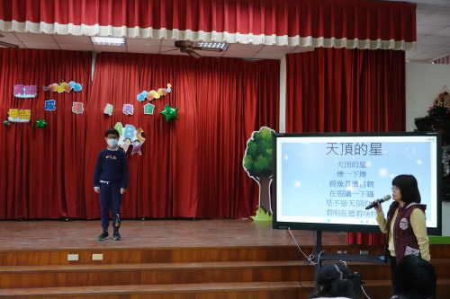 05Hakka情，閩南味：外埔國小母語日
