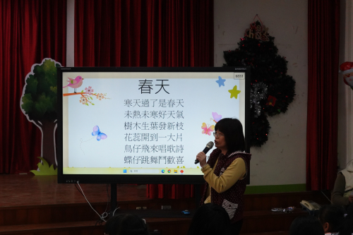 05Hakka情，閩南味：外埔國小母語日