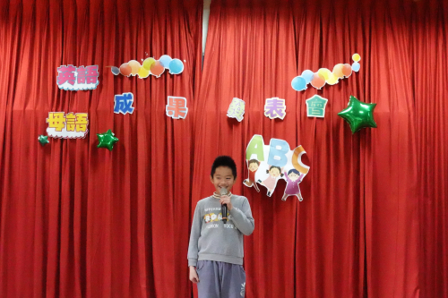 05Hakka情，閩南味：外埔國小母語日