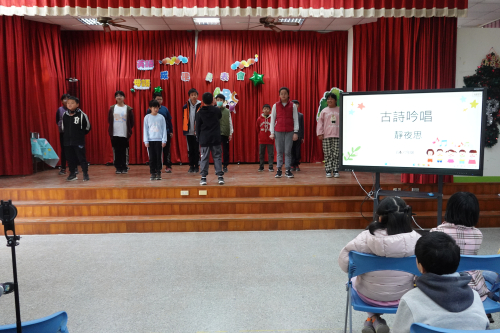 05Hakka情，閩南味：外埔國小母語日