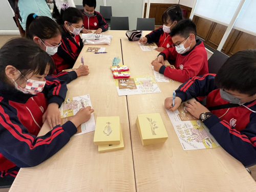 11校外文化體驗