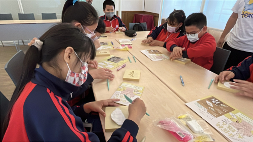 11校外文化體驗