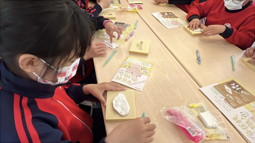 11校外文化體驗