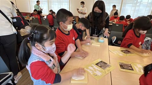 11校外文化體驗