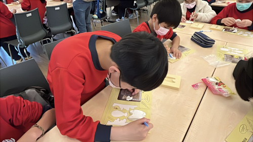 11校外文化體驗