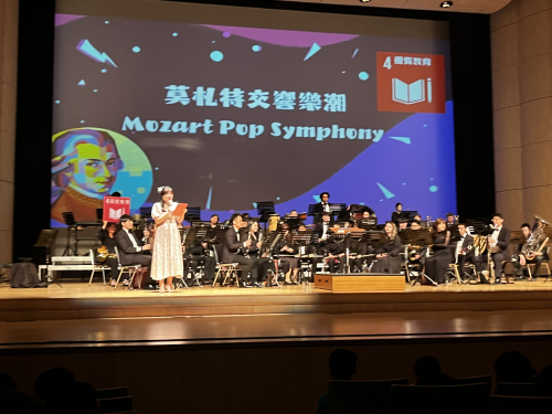 12藝起來苗北