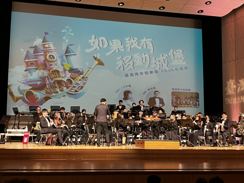 12藝起來苗北