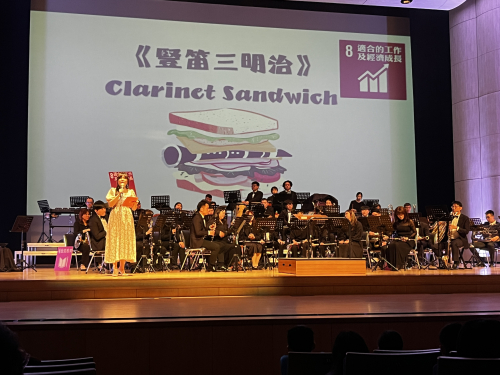 12藝起來苗北
