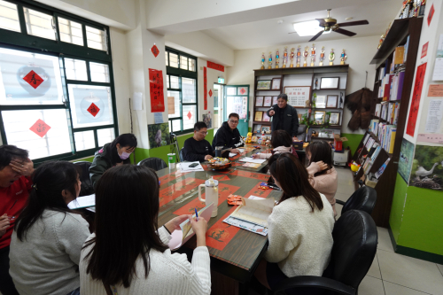 113下第四次期初會議