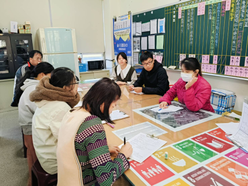 113.11.07期中會議