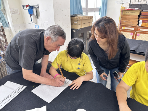 視覺藝術協同照片
