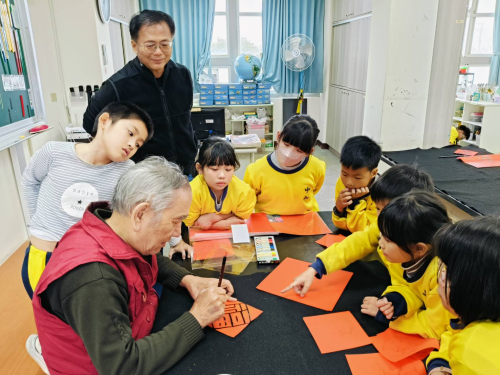 視覺藝術協同照片