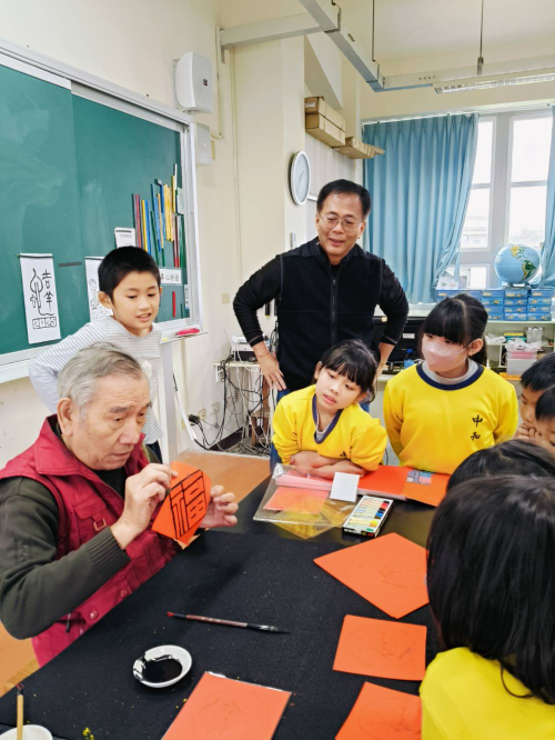 視覺藝術協同照片