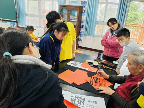 視覺藝術協同照片