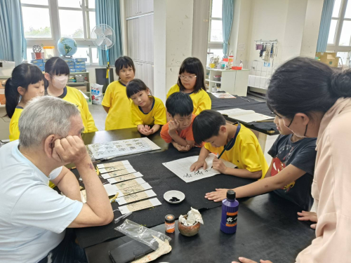 視覺藝術協同照片