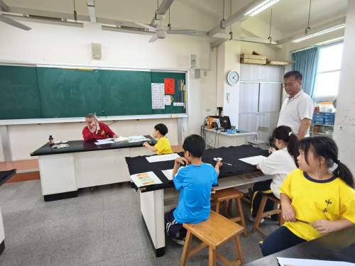 視覺藝術協同照片