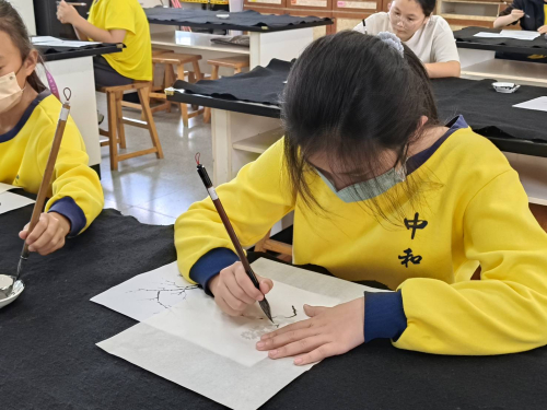 視覺藝術協同照片