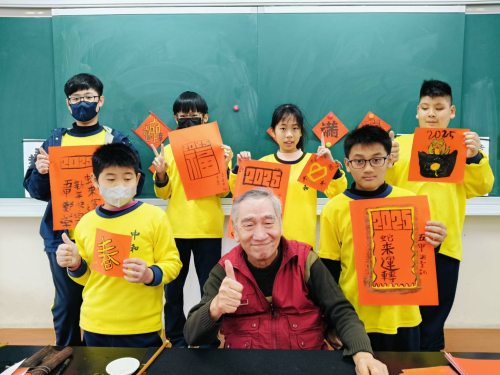 視覺藝術協同照片