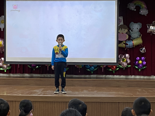 校內表演-113.12.27英語K歌秀比賽 Proud Of You(歌唱)
