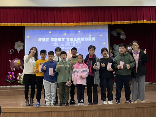 校內表演-113.12.27英語K歌秀比賽 Proud Of You(歌唱)