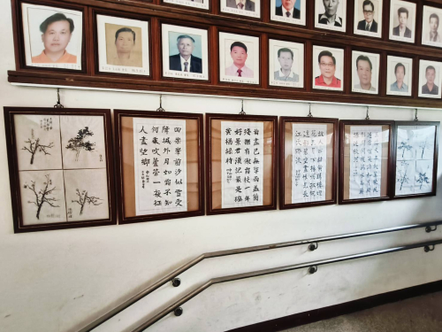 校內展覽-113.10.01國畫