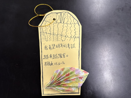 校內展覽-113.12.16高年級聖誕祝福感恩卡