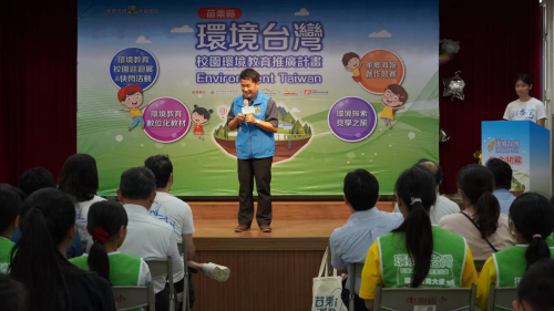 校外展演-113.10.09看見齊柏林開幕式-舞蹈