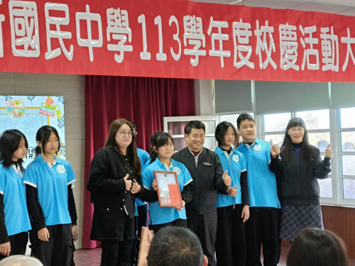 校外展演-114.01.18啟新國中校慶-舞蹈