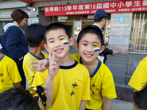 比賽獲獎-114.03.20健身操比賽-優等