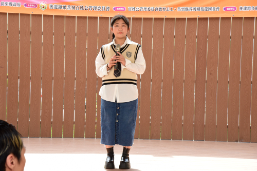 比賽獲獎-114.04.19百姓公歌唱比賽-入選決賽