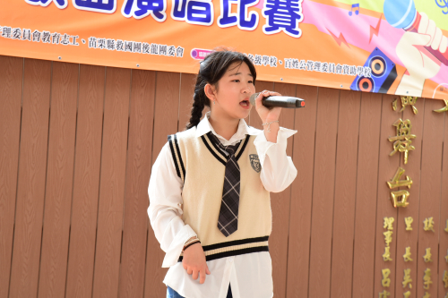 比賽獲獎-114.04.19百姓公歌唱比賽-入選決賽