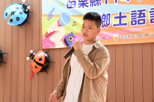 比賽獲獎-114.04.19百姓公歌唱比賽-入選決賽