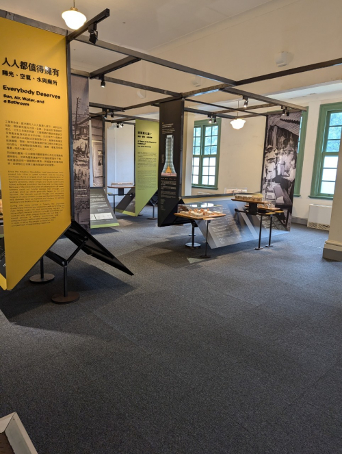 展館參觀-113.11.05台灣博物館鐵道部