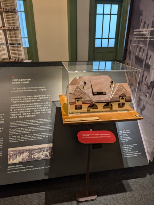 展館參觀-113.11.05台灣博物館鐵道部