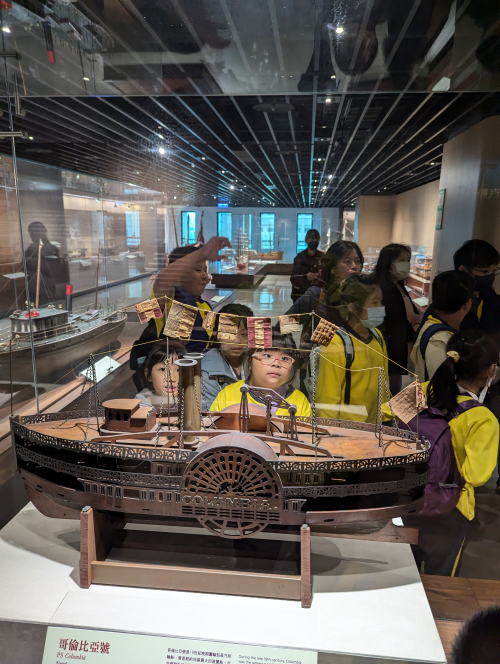 展館參觀-113.11.05長榮海事博物館