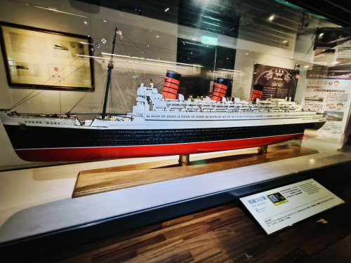 展館參觀-113.11.05長榮海事博物館
