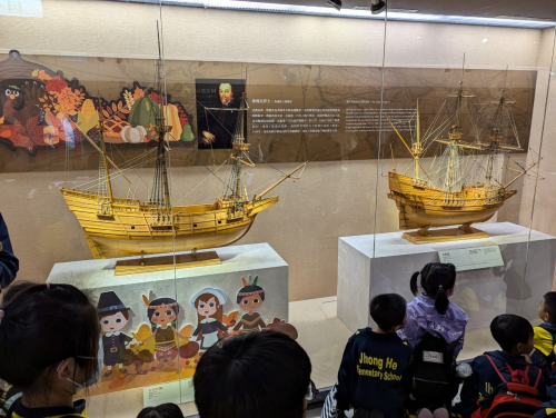 展館參觀-113.11.05長榮海事博物館