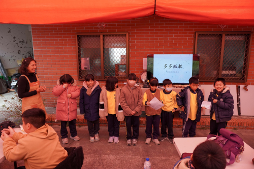 體驗活動-114.01.16稻鴨庄農場-手工紙