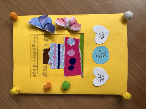活動延伸-多元藝術社團-美術作品