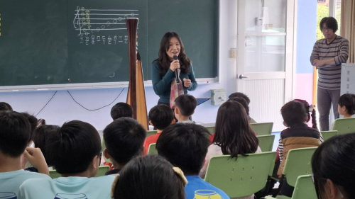 豎琴獵人到校表演