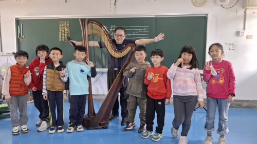 豎琴獵人到校表演