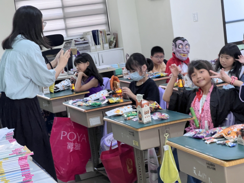 萬聖節主題活動