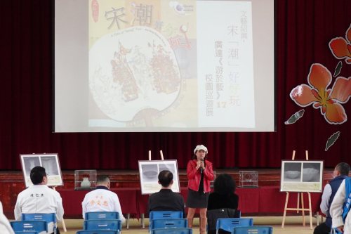 游於藝展覽