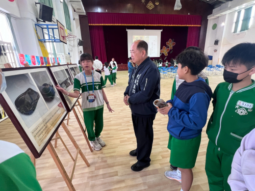 游於藝展覽