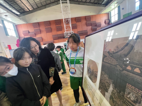 游於藝展覽