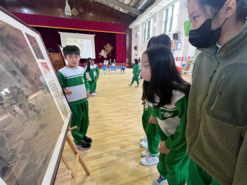 游於藝展覽