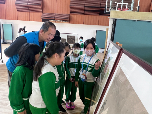 游於藝展覽