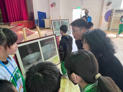 游於藝展覽